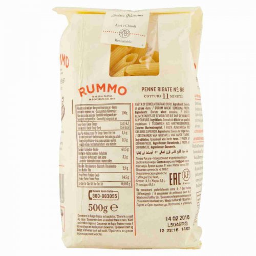 Rummo Penne Rigate No 66 (pastapennerigate66rummo500gr-2.jpg)